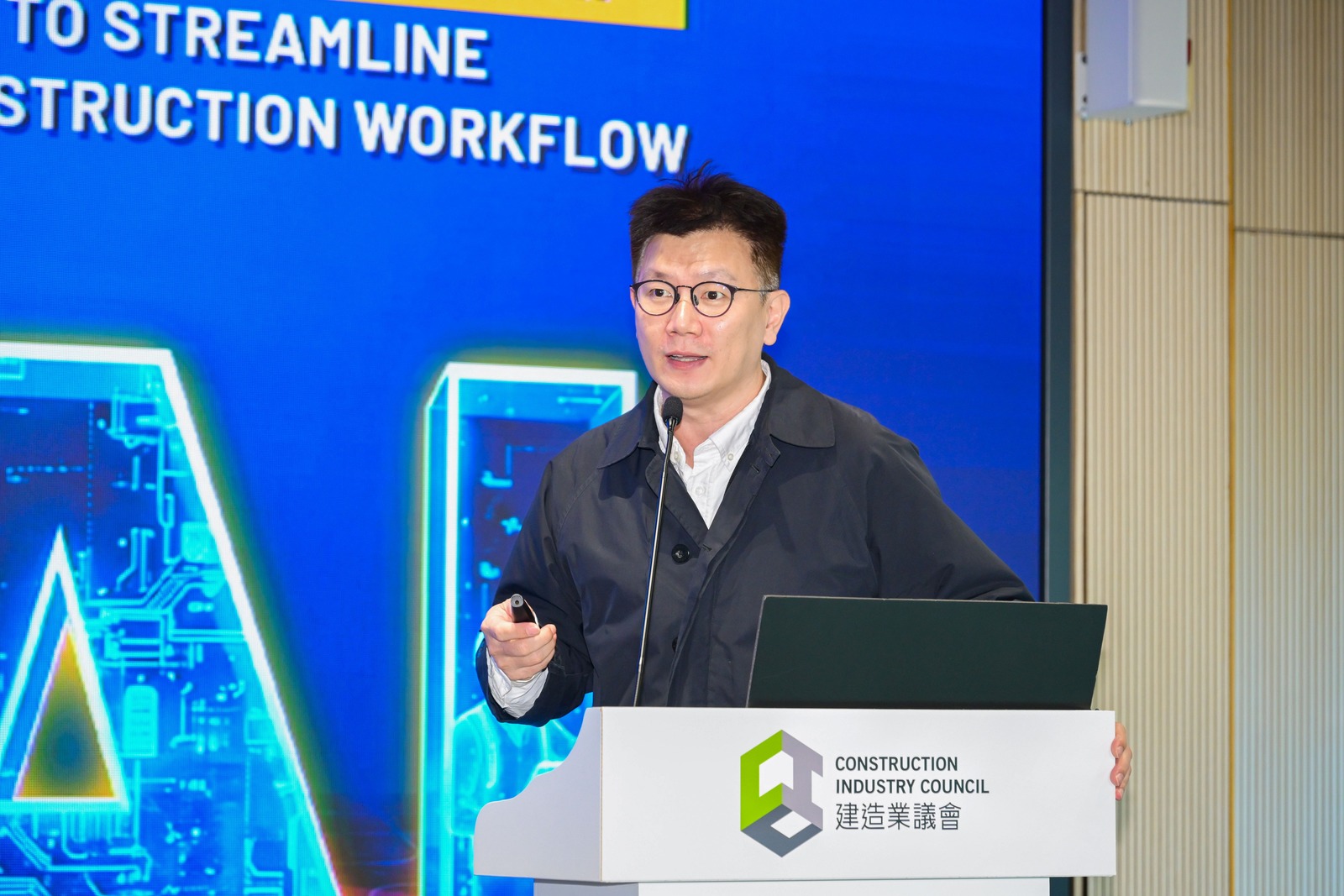 GO-AI representative speaking at CITAC event